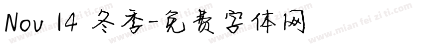 Nov 14 冬季字体转换